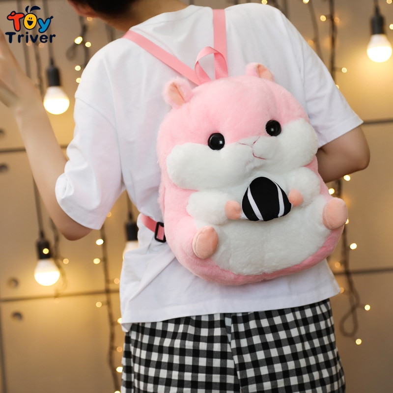 Cute Hamster Shoulder Backpack School Bag Stuffed Animals Doll Plush Toys Kids Children Boys Girls Adults Women Kawaii Gifts