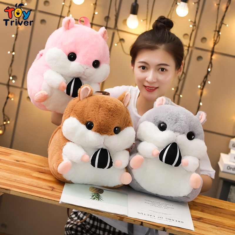 Cute Hamster Shoulder Backpack School Bag Stuffed Animals Doll Plush Toys Kids Children Boys Girls Adults Women Kawaii Gifts