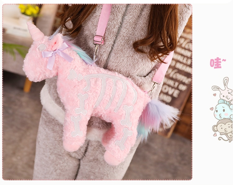 40cm Unicorn Plush Package Cute Children School Bag Packet Bag Soft Stuffed Personality Animals Crossbody Toys Bag Kid Girl Gift