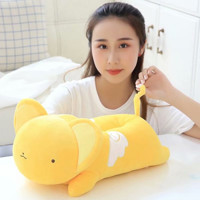 Cardcaptor Sakura Cerberus Soft Plush Tissue Holder