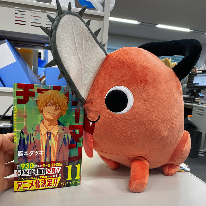 Anime Chainsaw Man Pochita Cosplay Plush Doll Stuffed Toys