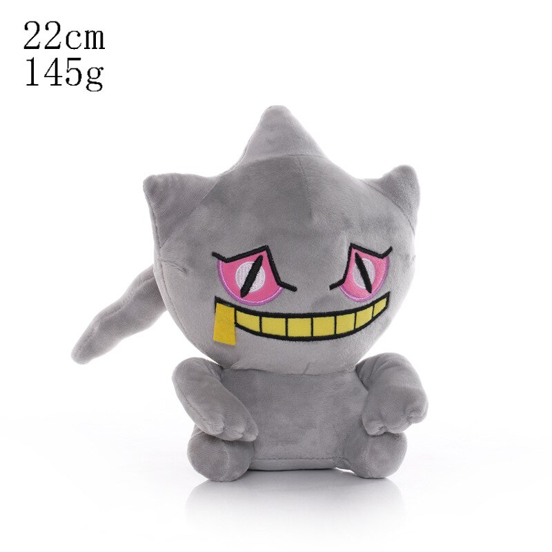 1pcs 22cm Cute Banette Plush Toys Dolls Anime Banette Plush Toys Doll Soft Stuffed Anime Plush Toys Children Gifts