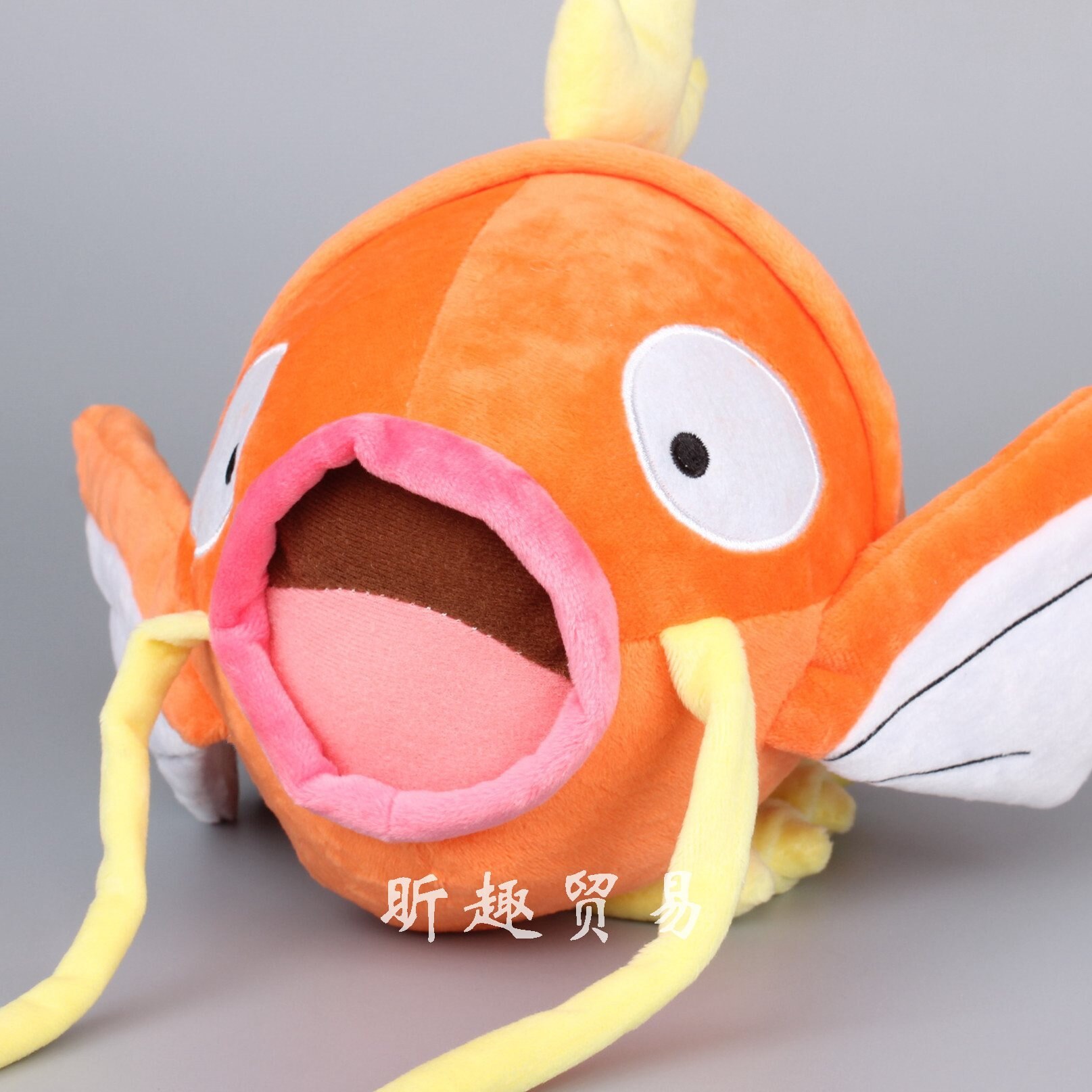 2020 High Quality Pokemones plush toys Doll Magikarp Stuffed Dolls Plush toys for children pikachu Christmas Children Gifts