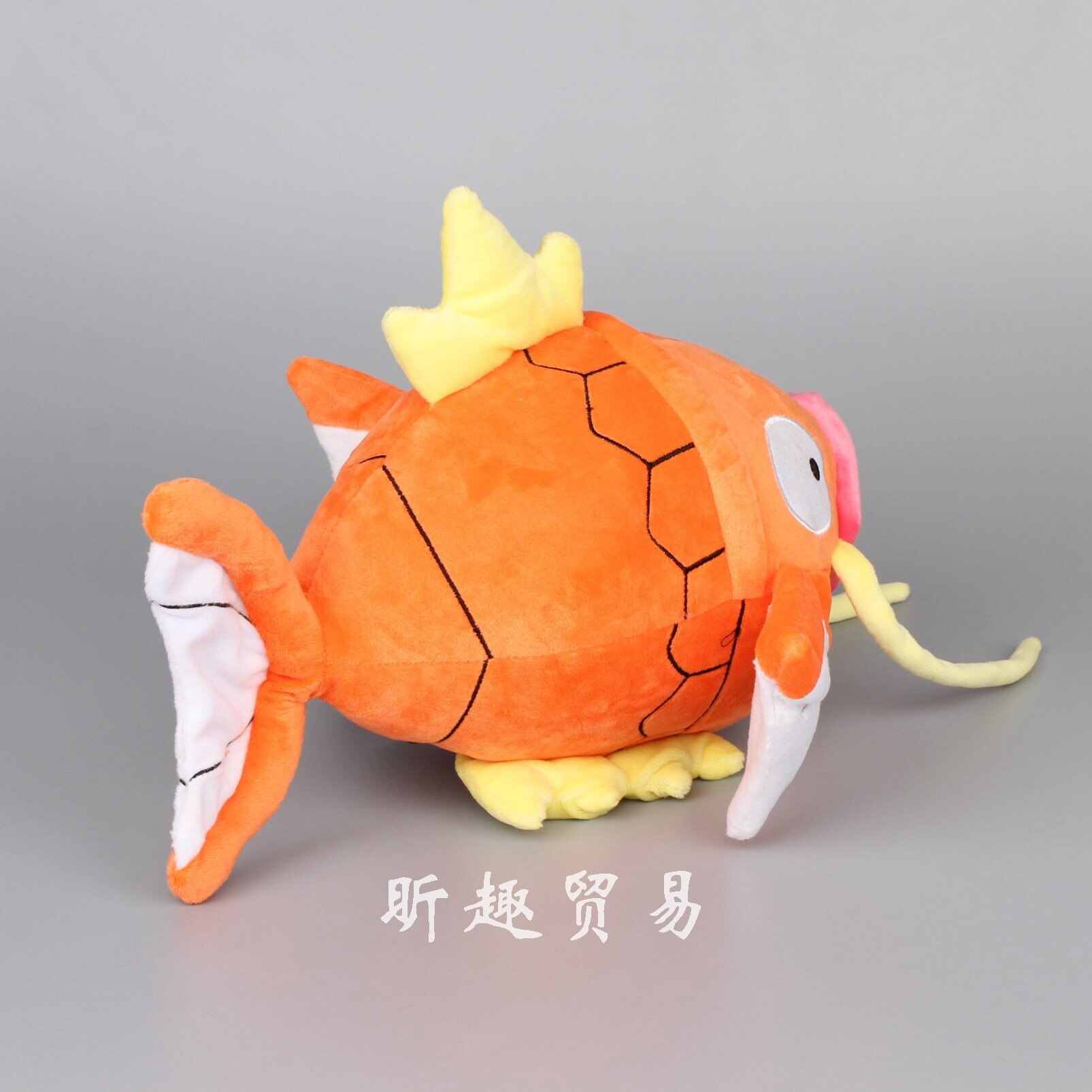 2020 High Quality Pokemones plush toys Doll Magikarp Stuffed Dolls Plush toys for children pikachu Christmas Children Gifts