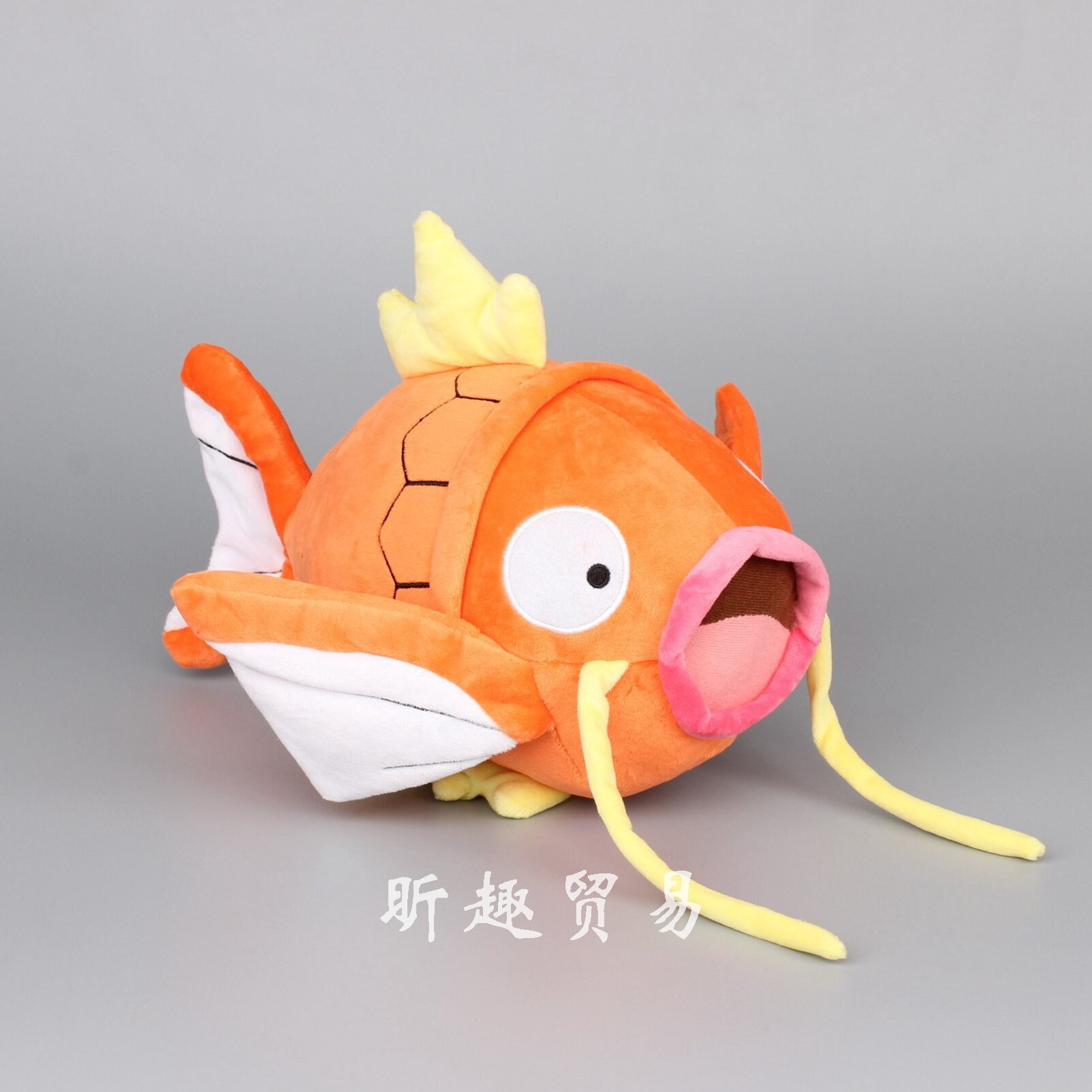 2020 High Quality Pokemones plush toys Doll Magikarp Stuffed Dolls Plush toys for children pikachu Christmas Children Gifts