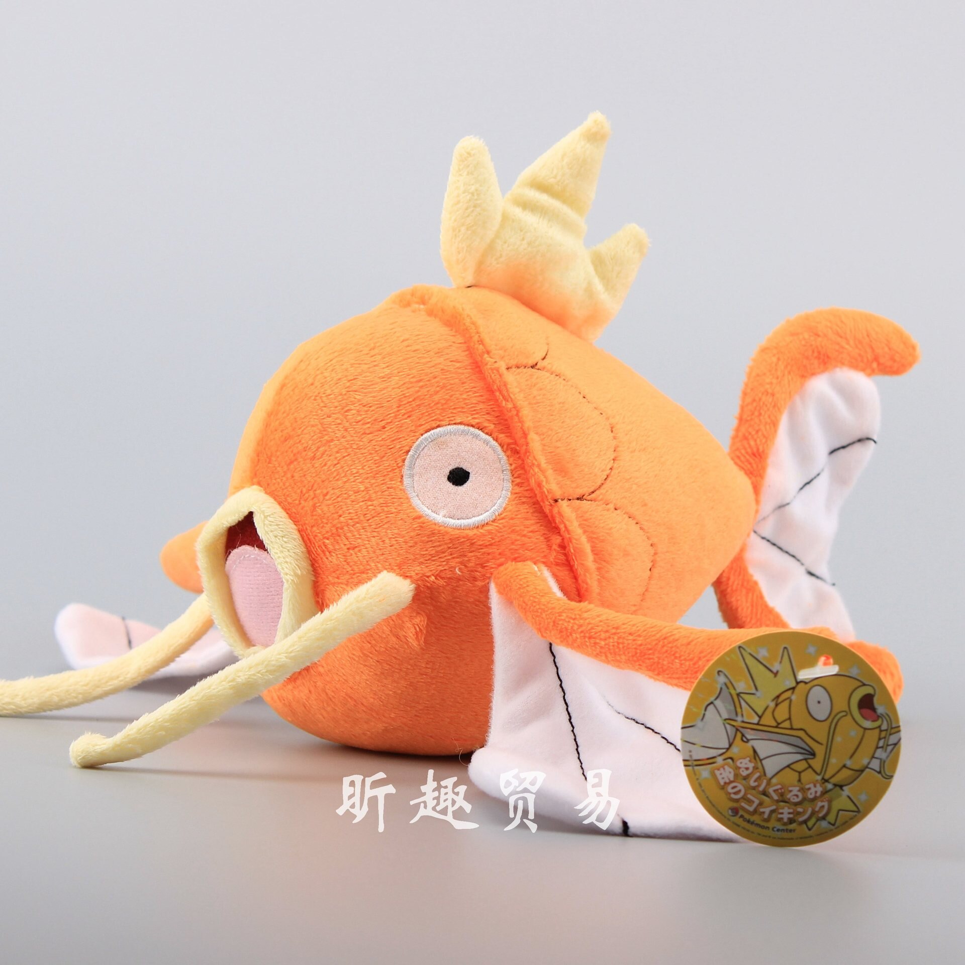 2020 High Quality Pokemones plush toys Doll Magikarp Stuffed Dolls Plush toys for children pikachu Christmas Children Gifts