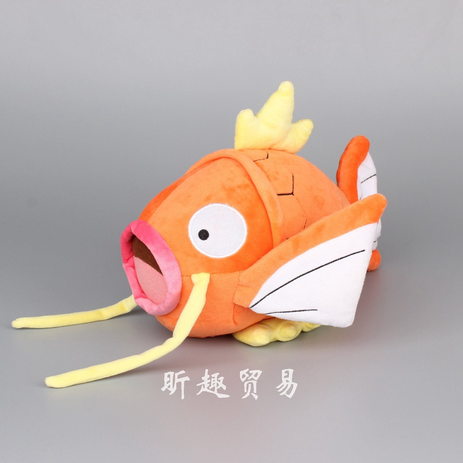 2020 High Quality Pokemones plush toys Doll Magikarp Stuffed Dolls Plush toys for children pikachu Christmas Children Gifts