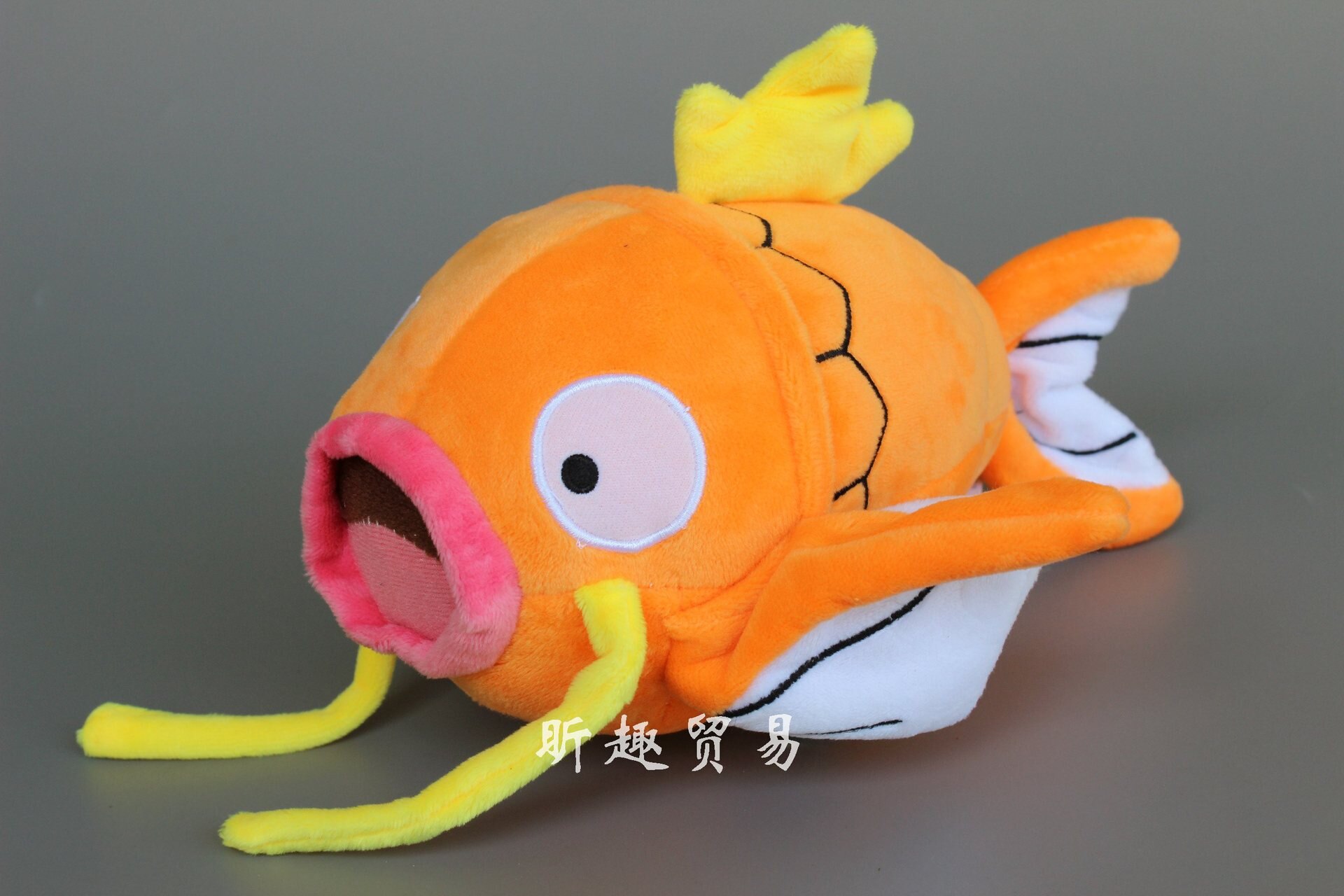 2020 High Quality Pokemones plush toys Doll Magikarp Stuffed Dolls Plush toys for children pikachu Christmas Children Gifts