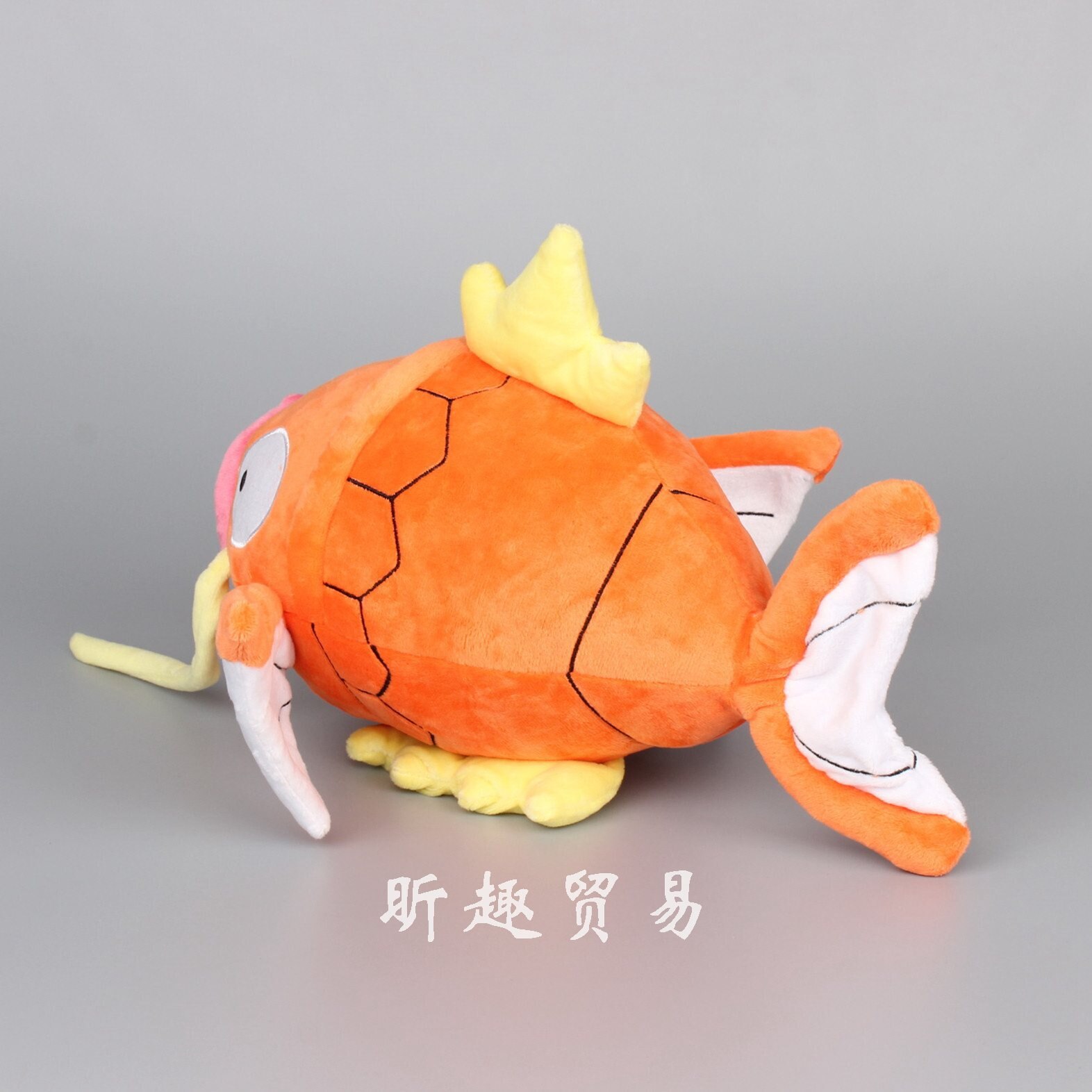 2020 High Quality Pokemones plush toys Doll Magikarp Stuffed Dolls Plush toys for children pikachu Christmas Children Gifts