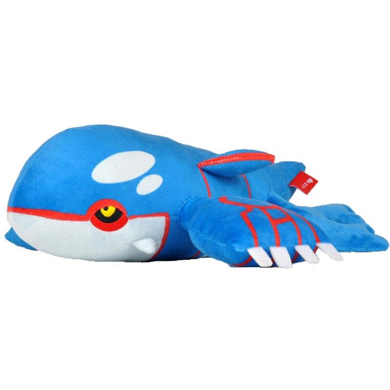 plush kyogre