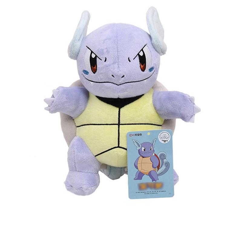 wartortle stuffed animal