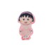 Chibi Maruko Soft Stuffed Plush Pink Toy