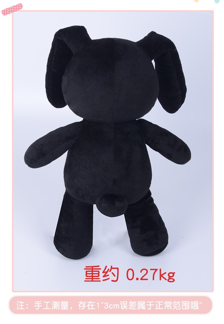 THE LEGEND OF HEROES VI Plush Toy Renne Hayworth Black Rabbit Cosplay Doll 40cm Mini Pillow for Gift