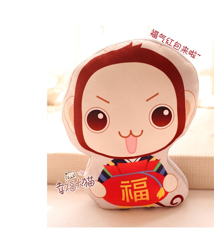 Candice guo cute plush toy Chinese Monkey king Sun Wukong hold Fu pocket bring luck soft pillow cushion birthday Christmas gift