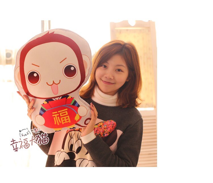 Candice guo cute plush toy Chinese Monkey king Sun Wukong hold Fu pocket bring luck soft pillow cushion birthday Christmas gift