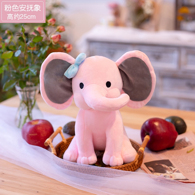 25cm Bedtime Originals Choo Choo Express Elephant Plush Toy Baby Elephant Comfort Doll Humphrey Soft Plush Animal Dolls for Kids