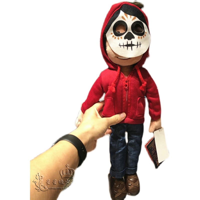 Disney Pixar Miguel with Guitar Plush Halloween mask Coco plush toy stuffed toys doll doll 50CM