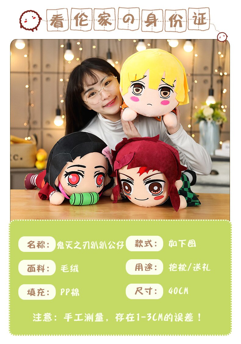 Demon Slayer / Kimetsu no Yaiba Kamado Tanjirou Kamado Nezuko Agatsuma Zenitsu stuffed toys plush toy Soft pillow For children