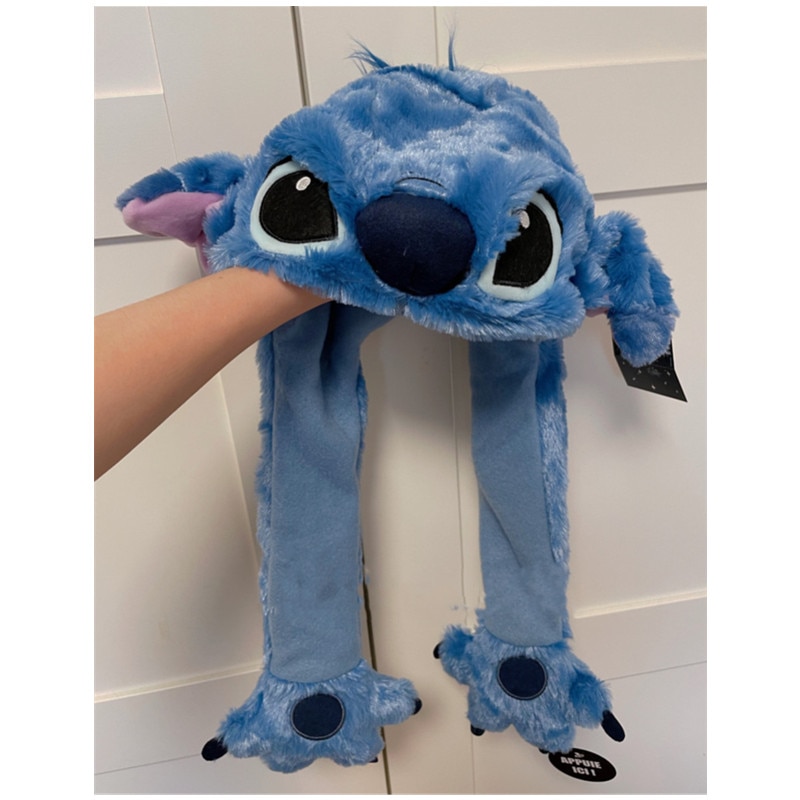 Disney The Lion King & Marie Cat & Stitch Plush hat doll doll The ear can move toy