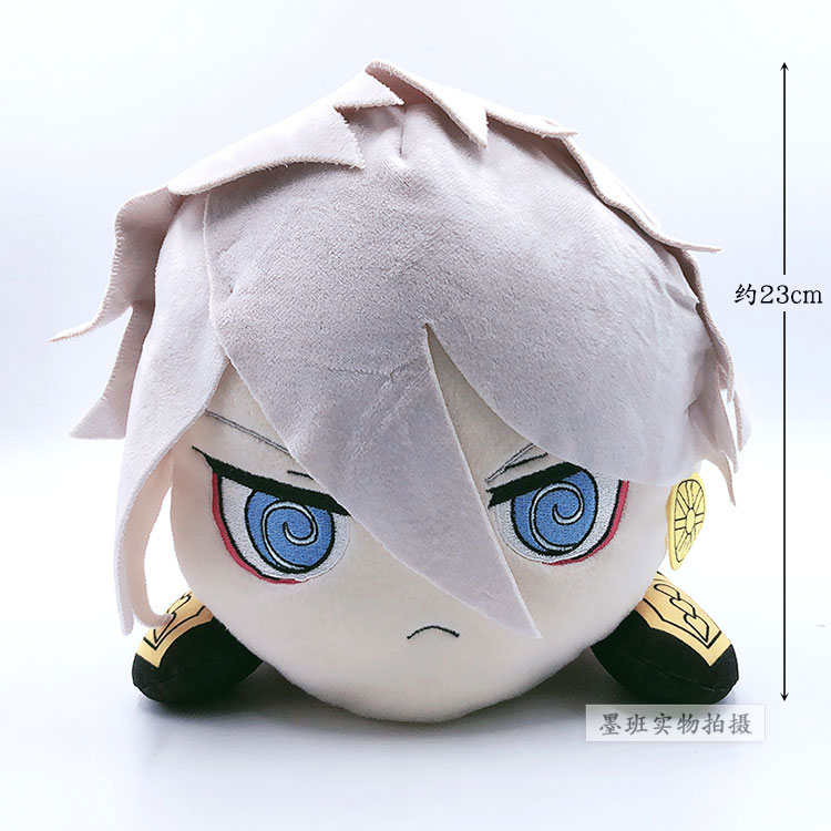 Fate Apocrypha Karna Karuna plush toy stuffed toys doll doll A birthday present for your child