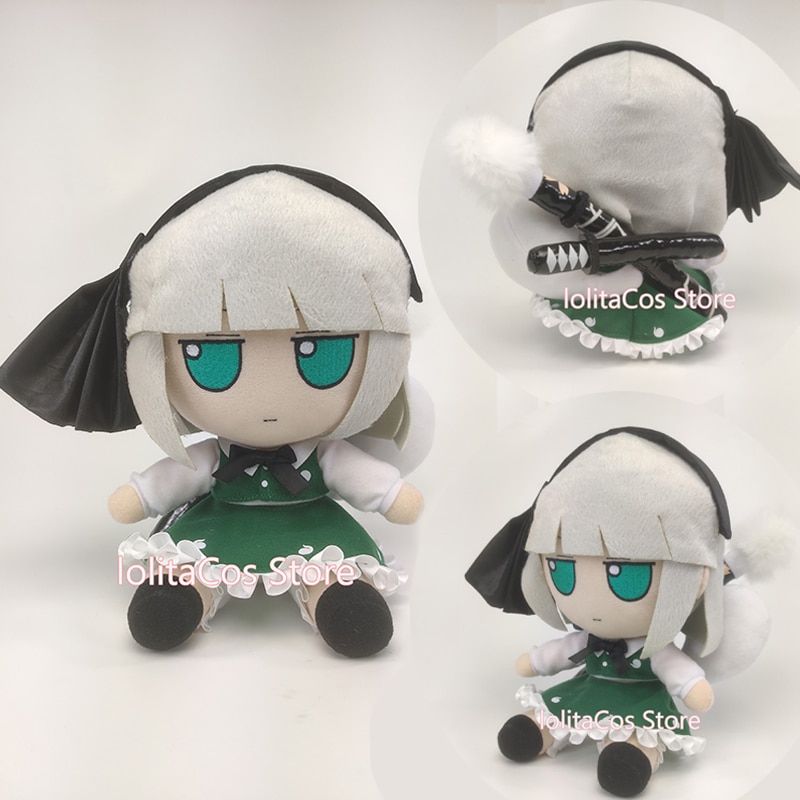 Japan Anime TouHou Project Youmu Konpaku Cosplay Cute Fumo Doll Plush Stuffed Throw Pillow Sitting Toy Boy Girl Xmas Gifts 20cm