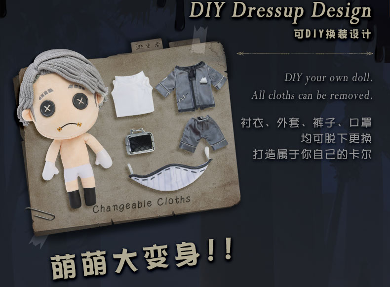 Hot Game Identity V Aesop Carl Cosplay Pillow Plush Doll Plushie Toy Change suit Dress Up Clothing Cute Anime Christmas Gifts