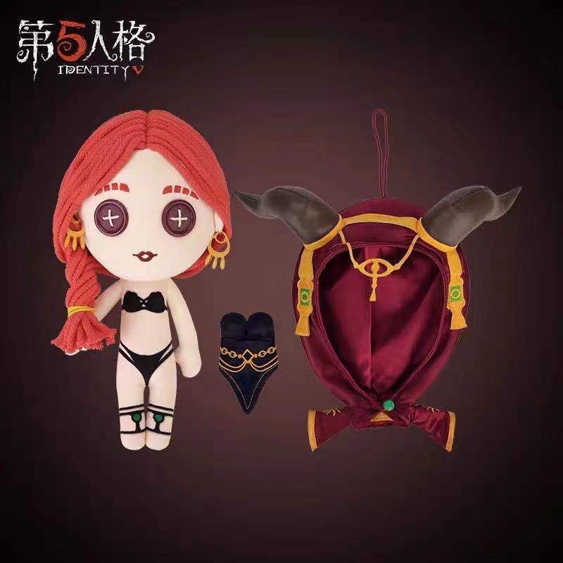 Hot Anime Identity V Cos Fiona Gilman Cosplay Pillow Plush Doll Diy Plushie Toy Change Suit Dress Up Clothing Cute Xmas Gifts