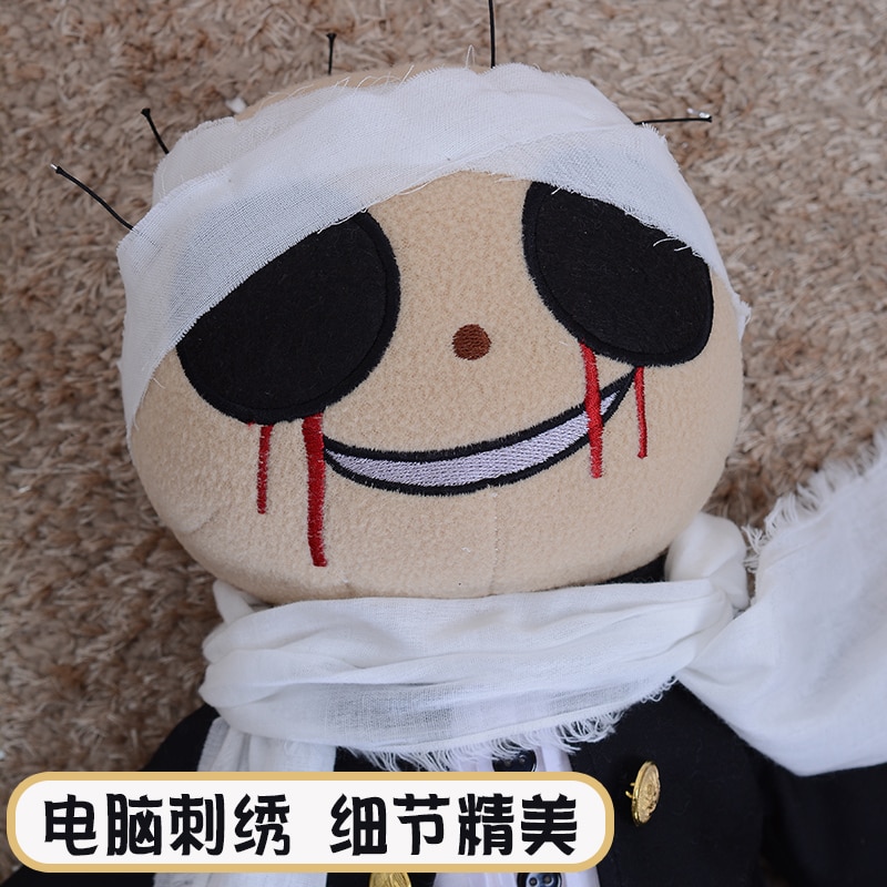 Anime Bungo Stray Dogs Plush Doll cosplay Yumeno Kyusaku pillow short stuffed cute toy for gift 36CM