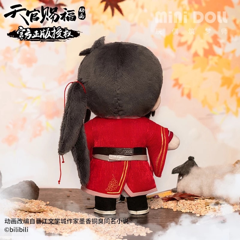 Official Tian Guan Ci Fu Plush Toy Hua Cheng Xie Lian Doll Kawaii Cute Plushie Anime Cosplay Figure Christmas Gift