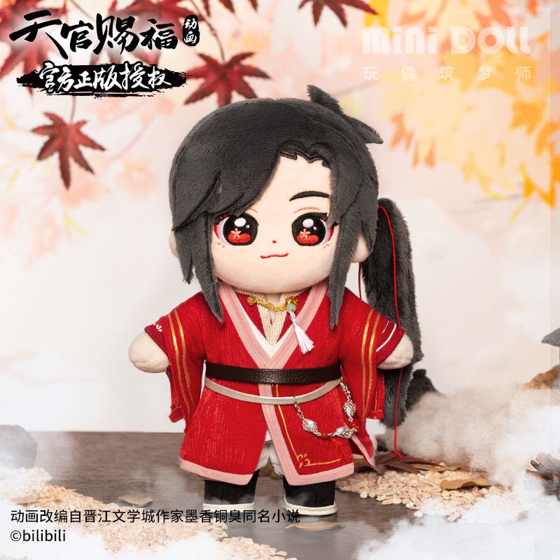 Official Tian Guan Ci Fu Plush Toy Hua Cheng Xie Lian Doll Kawaii Cute Plushie Anime Cosplay Figure Christmas Gift