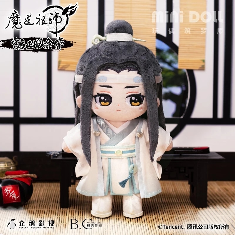 Mo Dao Zu Shi Wei Wuxian Lan Wangji Plush Toy Doll Anime Cosplay Plushie Figure Grandmaster of Demonic Cultivation Christmas Gif