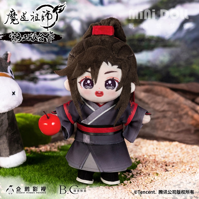 Mo Dao Zu Shi Wei Wuxian Lan Wangji Plush Toy Doll Anime Cosplay Plushie Figure Grandmaster of Demonic Cultivation Christmas Gif