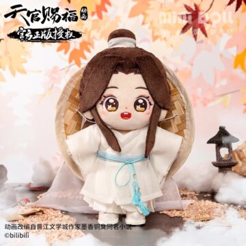 xie lian plush