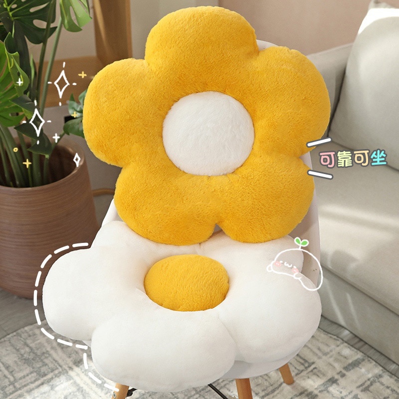 1pc 45cm Cute Flower Pillow Colorful Plush Plant Toy Baby Kids Floor Play Mat Seat Cushion Sofa Home Decor Pillow Car Decor