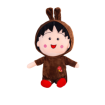 Cartoon Brown Chibi Maruko Soft Stuffed Plush Toy