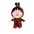 Cartoon Brown Chibi Maruko Soft Stuffed Plush Toy