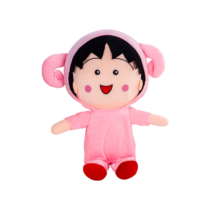 Cartoon Chibi Maruko Pink Soft Stuffed Plush Toy