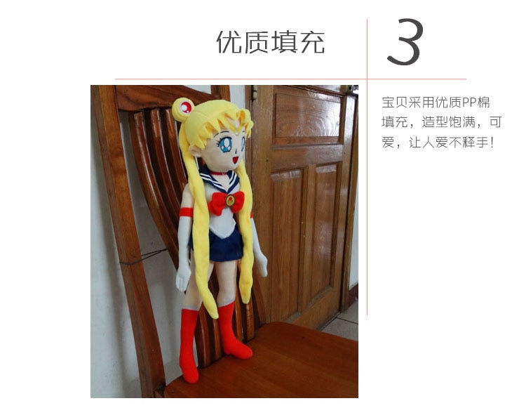 Japan Cartoon Movie Sailor Moon Tsukino Usagi girl Plush toys Soft Stuffed doll Children's Birthday Gifts