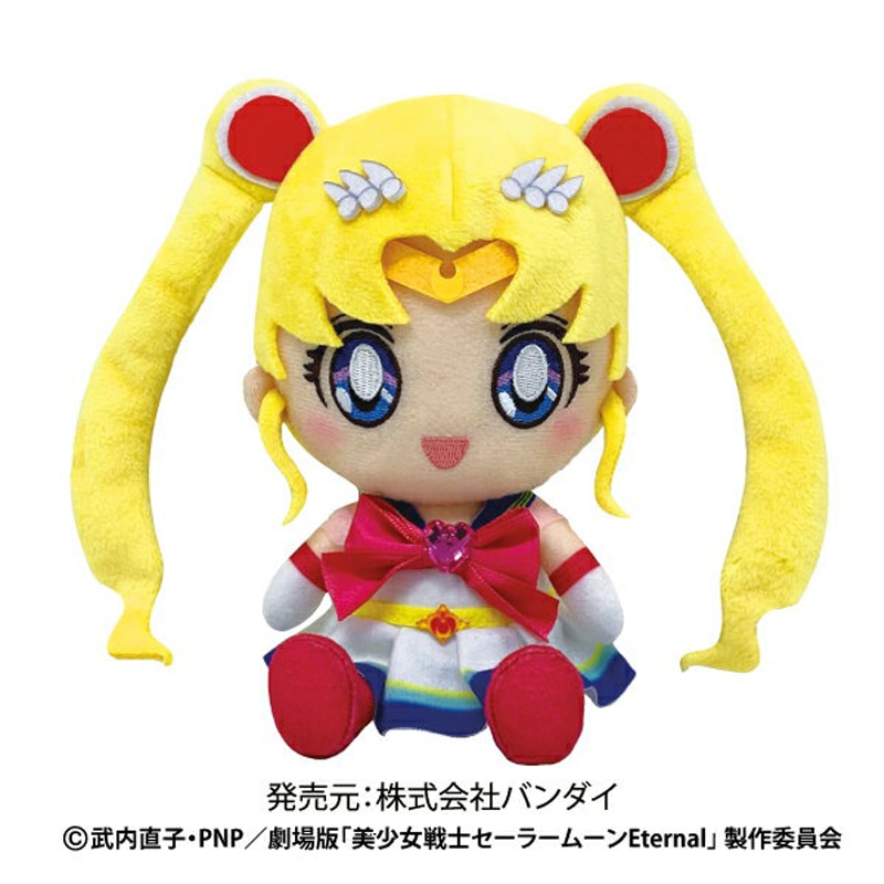 Original Sailor Moon Kawaii Eternal Theater Version Chibiusa Sailor Moon Plush Dolls 15-20Cm Figurine Plush Toys for Girls Gift