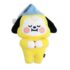 BT21 Dream Baby Chimmy Soft Stuffed Plush Toy