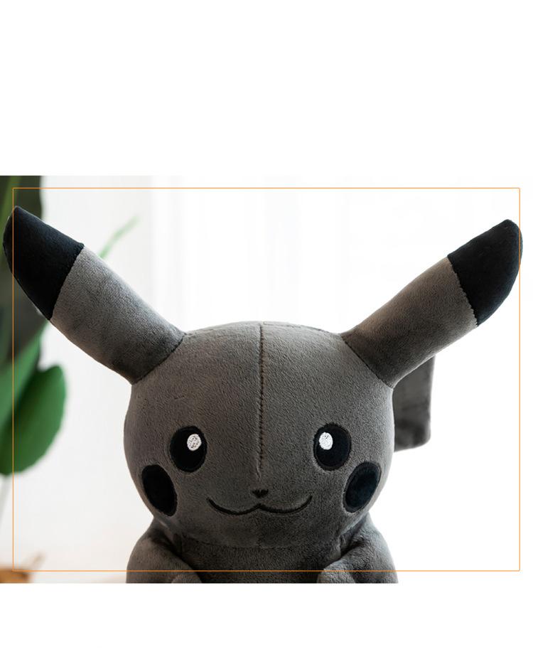 POKEMON Dark black Pikachu plush toy pillow Lightning Pikachu doll toy key hanging buckle Bedroom car decoration Child's gift