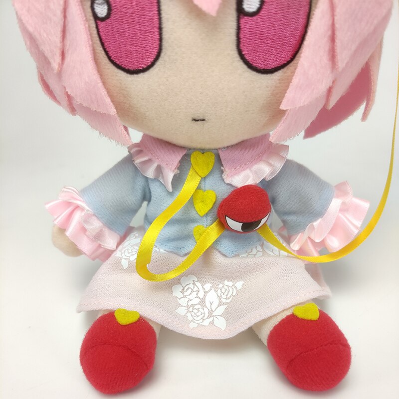 Touhou Komeiji Satori Soft Stuffed Plush Toy