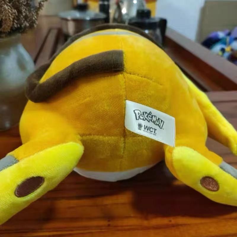 Pokemon Raichu Soft Stuffed Plush Toy