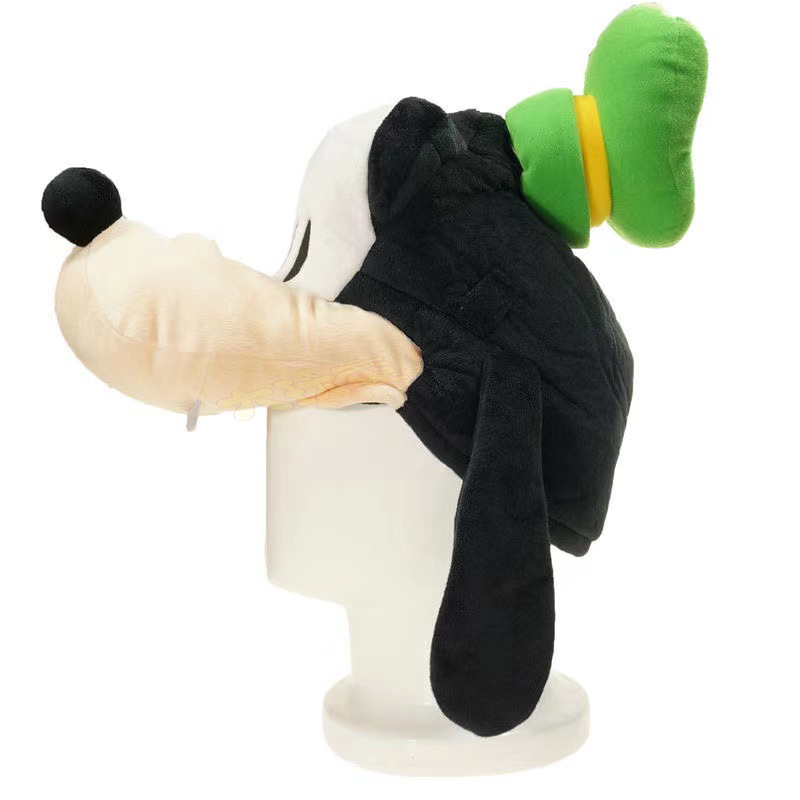 Disney Goofy Dog Stuffed Plush Hat