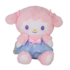 20cm Kawaii Cartoon My Melody Soft Stuffed Plush Toy