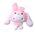 14cm Cinnamoroll Cosplay My Melody Soft Plush Toy