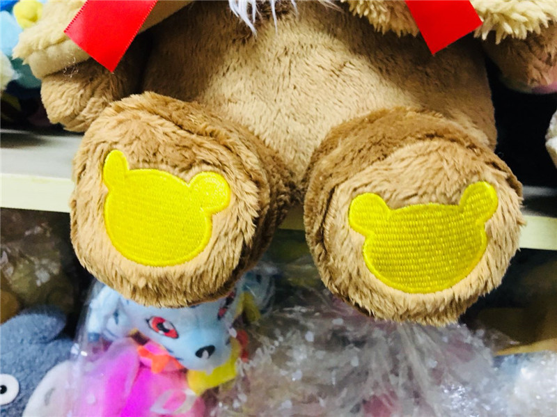 Rilakkuma With Hat Soft Stuffed Plush Toy