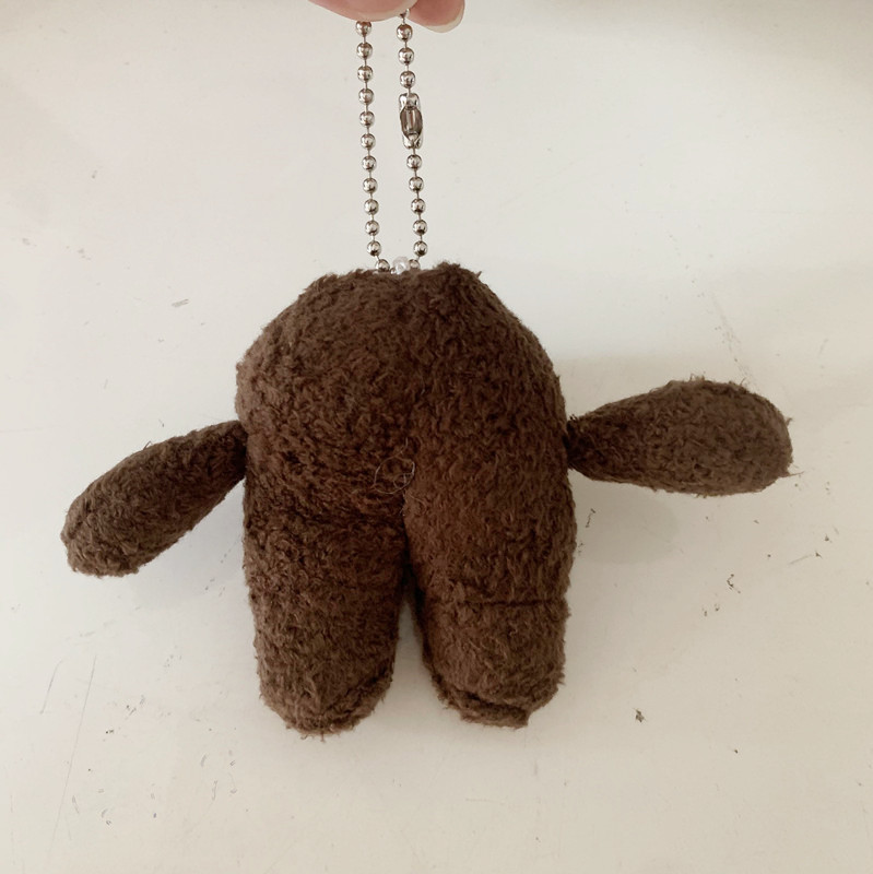 Mini Domo Kun Soft Stuffed Plush Keychain