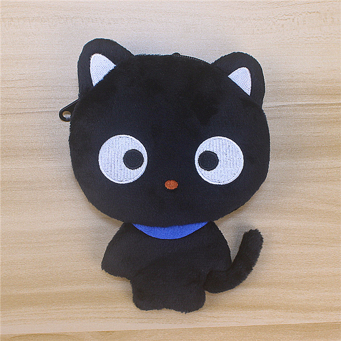 Kawaii Chococat Soft Stuffed Plush Keychain