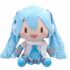 Anime Hatsune Miku Snow Soft Stuffed Plush Toy